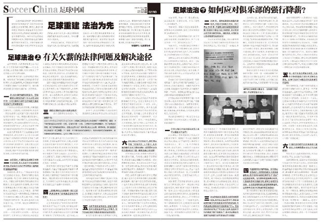 不仅宋威龙唱歌告别青春时光，把刘浩存感动哭，两人还互相在校服上写了对彼此的祝福，“每天高兴”“开心每一天”